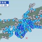 三重県での地震は予兆？南海トラフは本当に大丈夫？