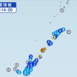 【沖縄本島近海地震】JESEAが警戒度を上げていた南西諸島で震度５弱の地震発生！